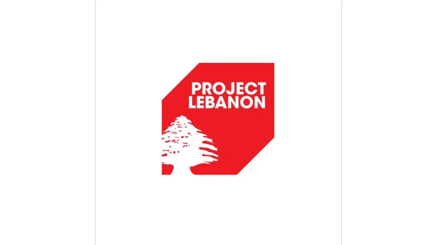 2025年黎巴嫩贝鲁特建材展览会 Project Lebanon