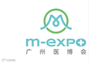 2025广州医疗与健康产业博览会