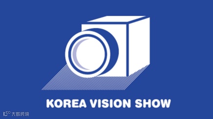 2025年韩国首尔机器视觉展览会Korea Vision Show