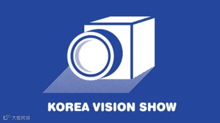 2025年韩国首尔机器视觉展览会Korea Vision Show