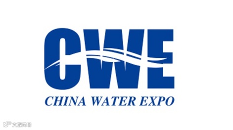 2025年郑州水处理展CHINA WATER EXPO