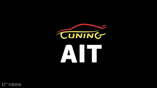 2025年东莞国际改装车展览会AIT ALL IN TUNING