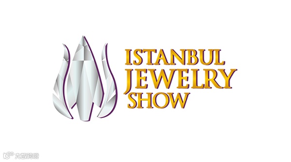 2025年土耳其伊斯坦布尔珠宝展秋季IJS Istanbul Jewelry Show