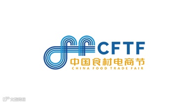 2025年中国江苏菜食材电商节-良之隆苏州食材展CFTF