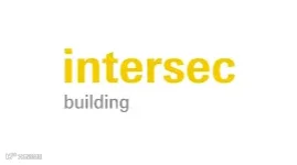 2026年德国法兰克福智慧建筑技术展览会 Intersec Building