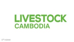 2025年柬埔寨金边畜牧及家禽展览会 Livestock Cambodia