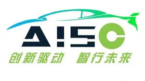 2025长三角国际汽车产业及供应链博览会