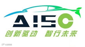 2025长三角国际汽车产业及供应链博览会