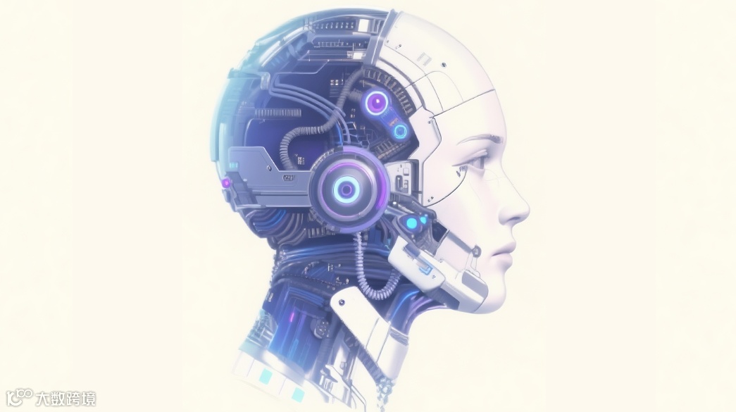 AI流量赋能实体门店专场对接沙龙