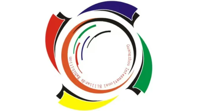 2025广州国际台球及配套设施展览会