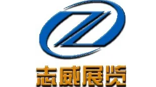 2025中国(青海)供热采暖及空调热泵展览会