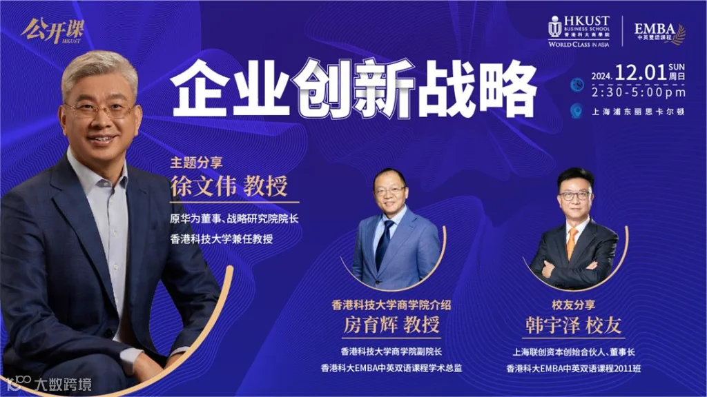 广告.jpg
