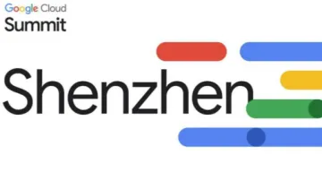 【限时报名】2025 <em>Google</em> Cloud 出海峰会-深圳站