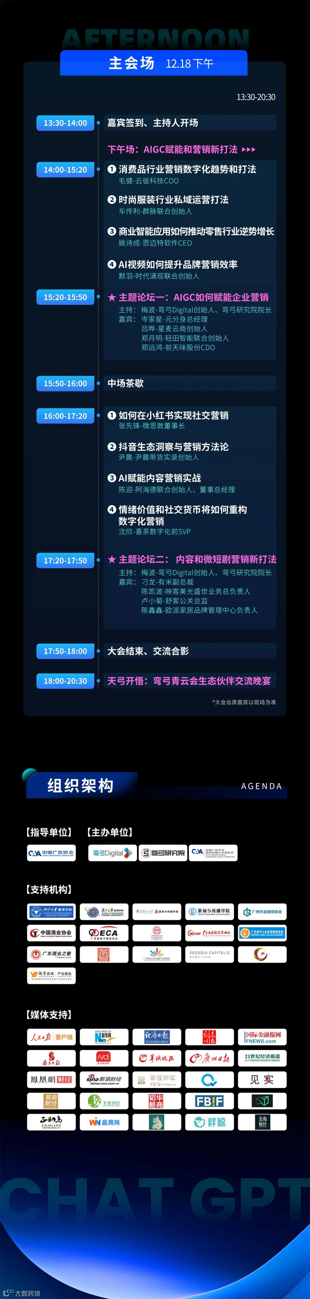 长图3.jpg