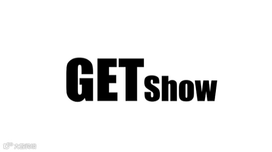 2026年广州演艺设备智能声光产品技术展览会 GET show