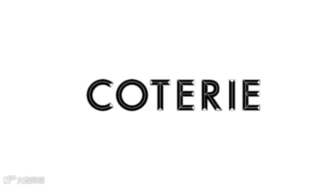 2025年美国纽约服装配饰展览会COTERIE