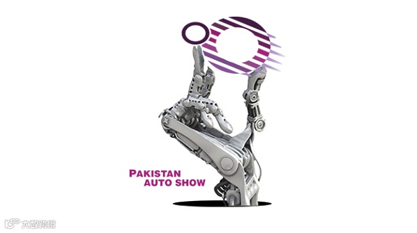 2025年巴基斯坦车、卡车、汽配及摩配展览会 Pakistan Auto Show