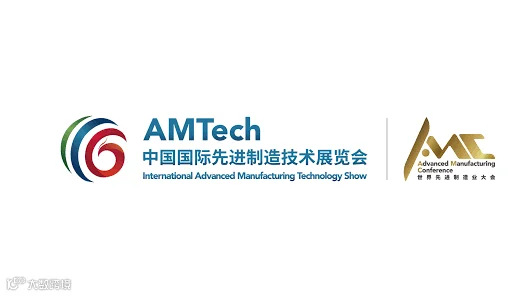 2025年台州电动车摩托车及零配件展 EMP