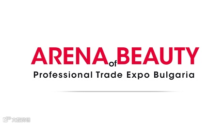 2025年保加利亚美容展ARENA OF BEAUTY