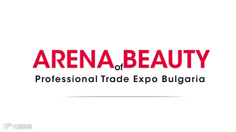 2025年保加利亚美容展ARENA OF BEAUTY