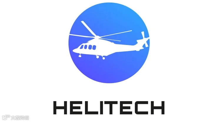2025年英国伦敦直升机展览会 Helitech World Expo
