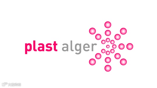 2026年阿尔及利亚塑料橡胶展览会 Plast Alger