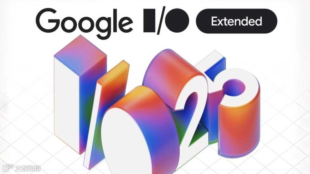 2025 Google I/O Extended 广州站