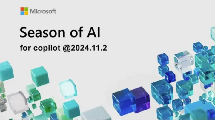 微软技术直通车（第二十一期）之 <em>Season</em> of AI for Copilot (Beijing）