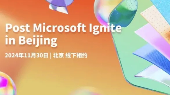 <em>Post</em> Microsoft Ignite in Beijing