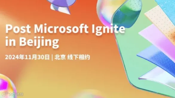 Post Microsoft Ignite in Beijing