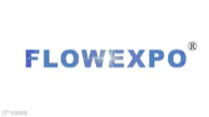 2025年广东国际气体、低温设备及天然气装备展览会 Flowexpo