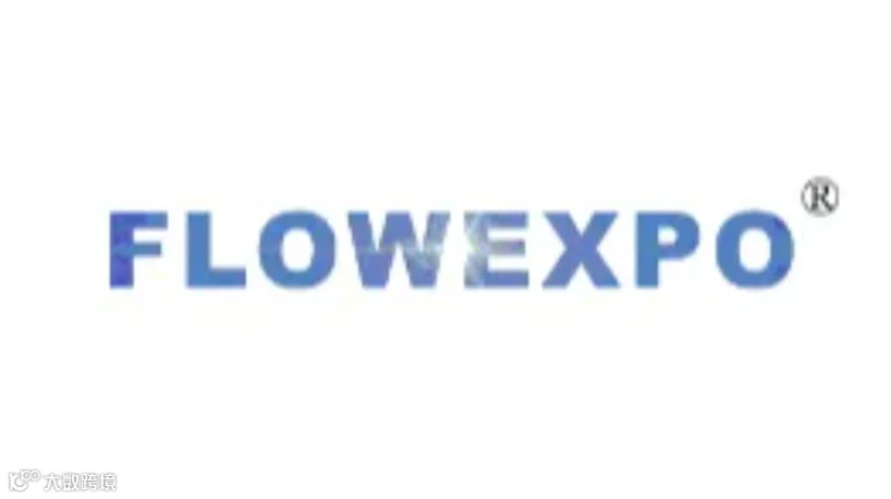 2025年广东国际气体、低温设备及天然气装备展览会 Flowexpo