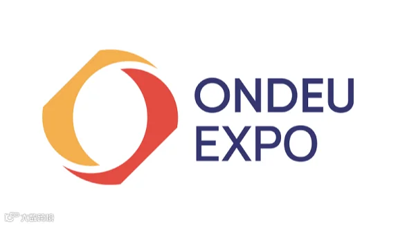 2025年哈萨克斯坦工业展览会Ondeu Expo