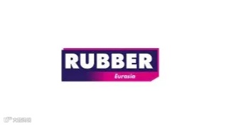 2026年土耳其伊斯坦布尔橡胶及轮胎展览会 Rubber Istanbul
