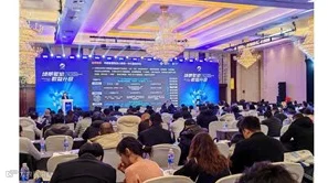 2025上海（第四届）未来运力大会