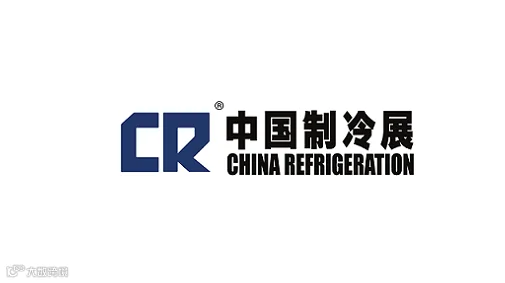 2025年中国上海制冷展CR EXPO