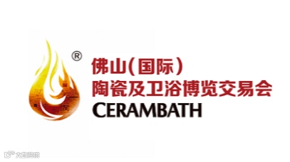 2025年佛山潭洲陶瓷展FOSHAN UNICERAMICS EXPO
