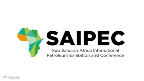 2026年尼日利亚拉各斯石油装天然气展览会 SAIPEC