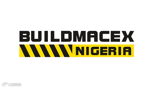 2025年尼日利亚建材及建筑工程展览会 Buildmacex Nigeria