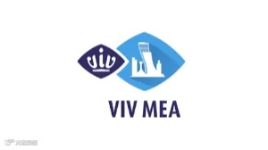 2025年中东阿布扎比畜牧展 VIV MEA