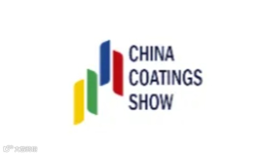 2025年中国（上海）国际涂料博览会 China Coatings Show