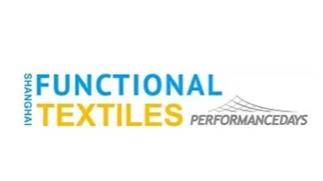 2025年上海国际功能性纺织品展览会FUNCTIONAL TEXTILES SHANGHAI by 