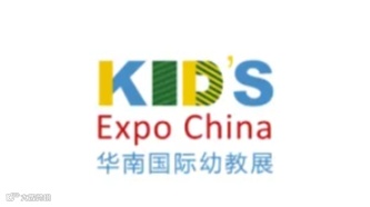 2025年广州华南国际幼教展 Kid` s Expo China