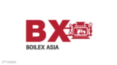 2025年泰国曼谷锅炉展览会 BOILEX