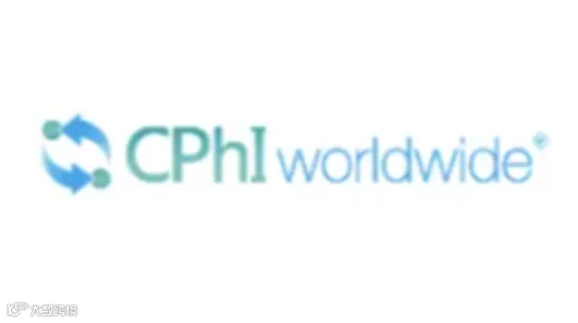 2025年德国世界制药原料展览会 CPhI Worldwide