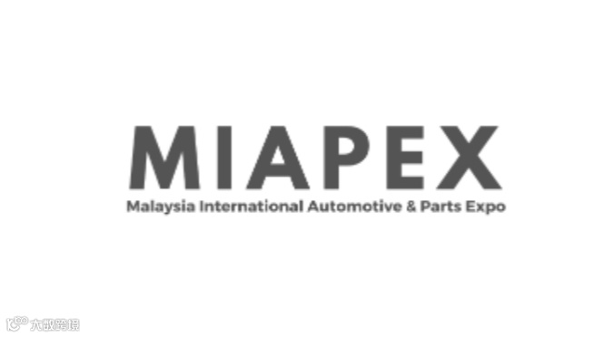 2025年马来西亚汽配及摩配展览会 MIAPEX
