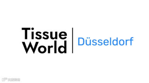 2025年德国杜塞尔多夫生活用纸展Tissue World Dusseldorf