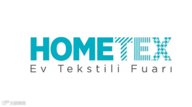 2025年土耳其伊斯坦布尔家纺布艺窗帘展览会 HOMETEX