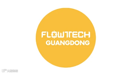 2025年广州泵阀管道展览会FLOWTECH GUANGDONG