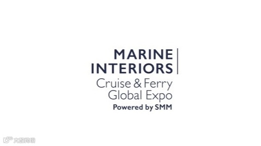 2026年德国汉堡船舶游轮游艇室内装饰、设备展览会